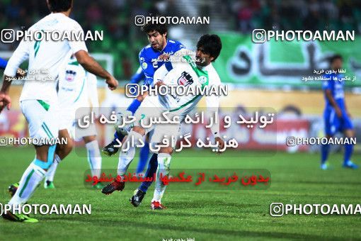 1043368, Tehran, [*parameter:4*], لیگ برتر فوتبال ایران، Persian Gulf Cup، Week 11، First Leg، Zob Ahan Esfahan 0 v 2 Esteghlal on 2011/10/22 at Foolad Shahr Stadium