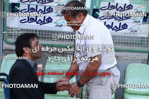 1043413, Tehran, [*parameter:4*], لیگ برتر فوتبال ایران، Persian Gulf Cup، Week 11، First Leg، Zob Ahan Esfahan 0 v 2 Esteghlal on 2011/10/22 at Foolad Shahr Stadium