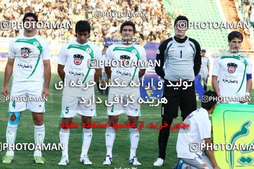 1043549, Tehran, [*parameter:4*], لیگ برتر فوتبال ایران، Persian Gulf Cup، Week 11، First Leg، Zob Ahan Esfahan 0 v 2 Esteghlal on 2011/10/22 at Foolad Shahr Stadium