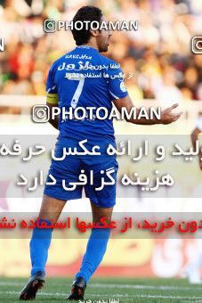 1043495, Tehran, [*parameter:4*], لیگ برتر فوتبال ایران، Persian Gulf Cup، Week 11، First Leg، Zob Ahan Esfahan 0 v 2 Esteghlal on 2011/10/22 at Foolad Shahr Stadium