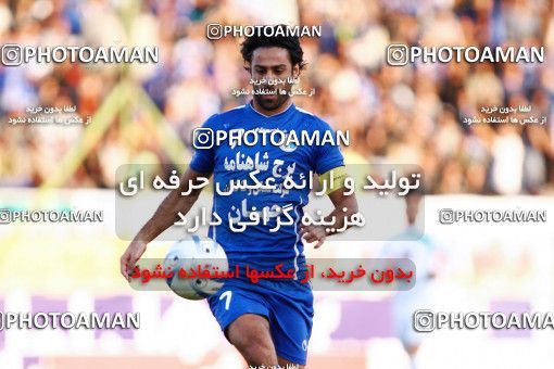 1043539, Tehran, [*parameter:4*], لیگ برتر فوتبال ایران، Persian Gulf Cup، Week 11، First Leg، Zob Ahan Esfahan 0 v 2 Esteghlal on 2011/10/22 at Foolad Shahr Stadium