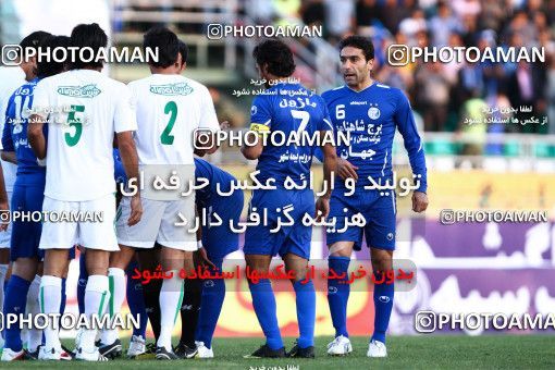 1043446, Tehran, [*parameter:4*], لیگ برتر فوتبال ایران، Persian Gulf Cup، Week 11، First Leg، Zob Ahan Esfahan 0 v 2 Esteghlal on 2011/10/22 at Foolad Shahr Stadium