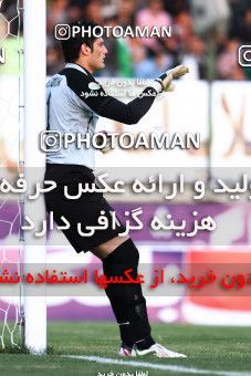 1043492, Tehran, [*parameter:4*], لیگ برتر فوتبال ایران، Persian Gulf Cup، Week 11، First Leg، Zob Ahan Esfahan 0 v 2 Esteghlal on 2011/10/22 at Foolad Shahr Stadium
