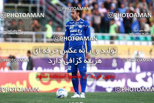 1043536, Tehran, [*parameter:4*], لیگ برتر فوتبال ایران، Persian Gulf Cup، Week 11، First Leg، Zob Ahan Esfahan 0 v 2 Esteghlal on 2011/10/22 at Foolad Shahr Stadium