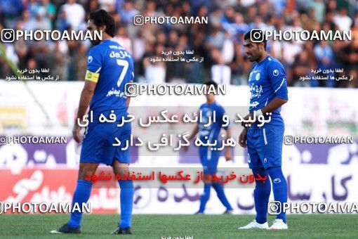 1043555, Tehran, [*parameter:4*], لیگ برتر فوتبال ایران، Persian Gulf Cup، Week 11، First Leg، Zob Ahan Esfahan 0 v 2 Esteghlal on 2011/10/22 at Foolad Shahr Stadium