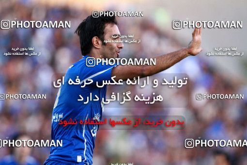 1043561, Tehran, [*parameter:4*], لیگ برتر فوتبال ایران، Persian Gulf Cup، Week 11، First Leg، Zob Ahan Esfahan 0 v 2 Esteghlal on 2011/10/22 at Foolad Shahr Stadium