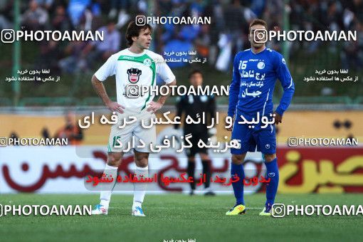 1043610, Tehran, [*parameter:4*], لیگ برتر فوتبال ایران، Persian Gulf Cup، Week 11، First Leg، Zob Ahan Esfahan 0 v 2 Esteghlal on 2011/10/22 at Foolad Shahr Stadium
