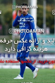 1043565, Tehran, [*parameter:4*], لیگ برتر فوتبال ایران، Persian Gulf Cup، Week 11، First Leg، Zob Ahan Esfahan 0 v 2 Esteghlal on 2011/10/22 at Foolad Shahr Stadium