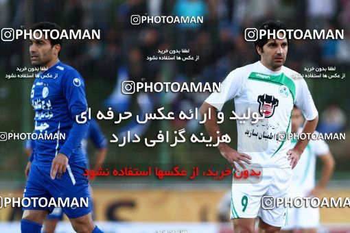 1043481, Tehran, [*parameter:4*], لیگ برتر فوتبال ایران، Persian Gulf Cup، Week 11، First Leg، Zob Ahan Esfahan 0 v 2 Esteghlal on 2011/10/22 at Foolad Shahr Stadium
