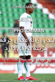 1043422, Tehran, [*parameter:4*], لیگ برتر فوتبال ایران، Persian Gulf Cup، Week 11، First Leg، Zob Ahan Esfahan 0 v 2 Esteghlal on 2011/10/22 at Foolad Shahr Stadium