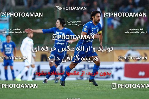 1043575, Tehran, [*parameter:4*], لیگ برتر فوتبال ایران، Persian Gulf Cup، Week 11، First Leg، Zob Ahan Esfahan 0 v 2 Esteghlal on 2011/10/22 at Foolad Shahr Stadium