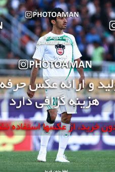 1043486, Tehran, [*parameter:4*], لیگ برتر فوتبال ایران، Persian Gulf Cup، Week 11، First Leg، Zob Ahan Esfahan 0 v 2 Esteghlal on 2011/10/22 at Foolad Shahr Stadium