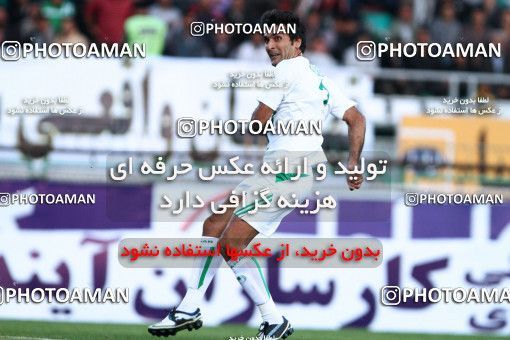 1043520, Tehran, [*parameter:4*], لیگ برتر فوتبال ایران، Persian Gulf Cup، Week 11، First Leg، Zob Ahan Esfahan 0 v 2 Esteghlal on 2011/10/22 at Foolad Shahr Stadium