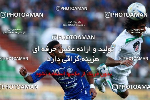 1043499, Tehran, [*parameter:4*], لیگ برتر فوتبال ایران، Persian Gulf Cup، Week 11، First Leg، Zob Ahan Esfahan 0 v 2 Esteghlal on 2011/10/22 at Foolad Shahr Stadium
