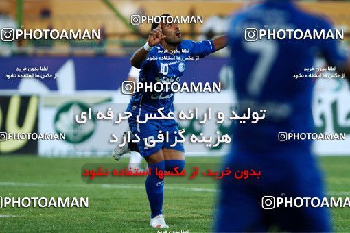 1043626, Tehran, [*parameter:4*], لیگ برتر فوتبال ایران، Persian Gulf Cup، Week 11، First Leg، Zob Ahan Esfahan 0 v 2 Esteghlal on 2011/10/22 at Foolad Shahr Stadium