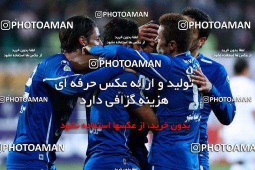 1043609, Tehran, [*parameter:4*], لیگ برتر فوتبال ایران، Persian Gulf Cup، Week 11، First Leg، Zob Ahan Esfahan 0 v 2 Esteghlal on 2011/10/22 at Foolad Shahr Stadium