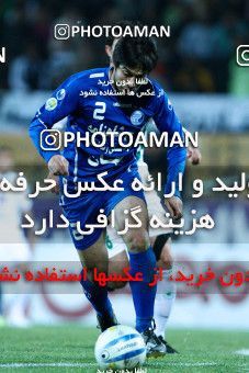 1043437, Tehran, [*parameter:4*], لیگ برتر فوتبال ایران، Persian Gulf Cup، Week 11، First Leg، Zob Ahan Esfahan 0 v 2 Esteghlal on 2011/10/22 at Foolad Shahr Stadium