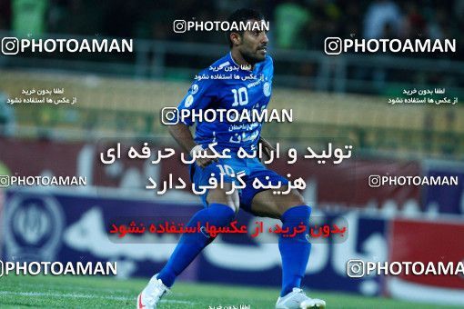 1043569, Tehran, [*parameter:4*], لیگ برتر فوتبال ایران، Persian Gulf Cup، Week 11، First Leg، Zob Ahan Esfahan 0 v 2 Esteghlal on 2011/10/22 at Foolad Shahr Stadium