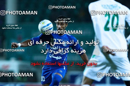 1043510, Tehran, [*parameter:4*], لیگ برتر فوتبال ایران، Persian Gulf Cup، Week 11، First Leg، Zob Ahan Esfahan 0 v 2 Esteghlal on 2011/10/22 at Foolad Shahr Stadium