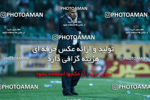 1043496, Tehran, [*parameter:4*], لیگ برتر فوتبال ایران، Persian Gulf Cup، Week 11، First Leg، Zob Ahan Esfahan 0 v 2 Esteghlal on 2011/10/22 at Foolad Shahr Stadium
