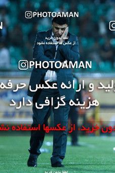 1043524, Tehran, [*parameter:4*], لیگ برتر فوتبال ایران، Persian Gulf Cup، Week 11، First Leg، Zob Ahan Esfahan 0 v 2 Esteghlal on 2011/10/22 at Foolad Shahr Stadium