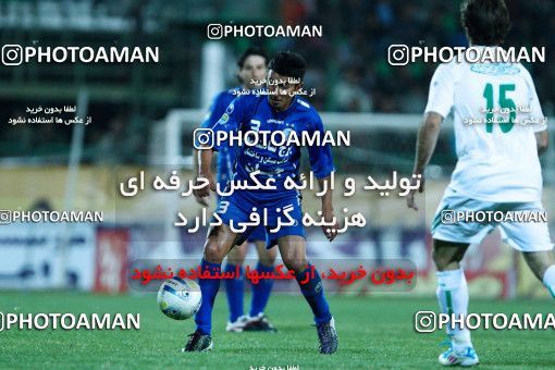 1043612, Tehran, [*parameter:4*], لیگ برتر فوتبال ایران، Persian Gulf Cup، Week 11، First Leg، Zob Ahan Esfahan 0 v 2 Esteghlal on 2011/10/22 at Foolad Shahr Stadium