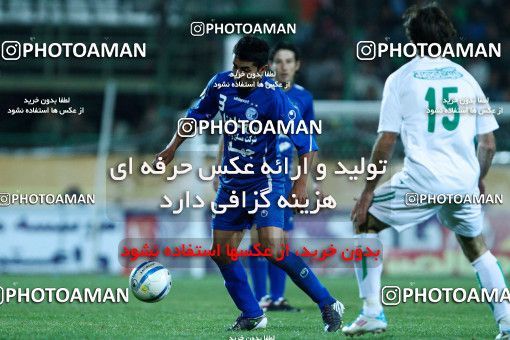 1043590, Tehran, [*parameter:4*], لیگ برتر فوتبال ایران، Persian Gulf Cup، Week 11، First Leg، Zob Ahan Esfahan 0 v 2 Esteghlal on 2011/10/22 at Foolad Shahr Stadium