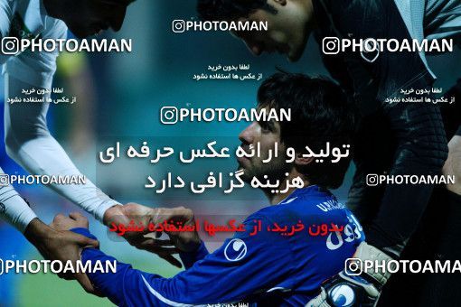 1043614, Tehran, [*parameter:4*], لیگ برتر فوتبال ایران، Persian Gulf Cup، Week 11، First Leg، Zob Ahan Esfahan 0 v 2 Esteghlal on 2011/10/22 at Foolad Shahr Stadium