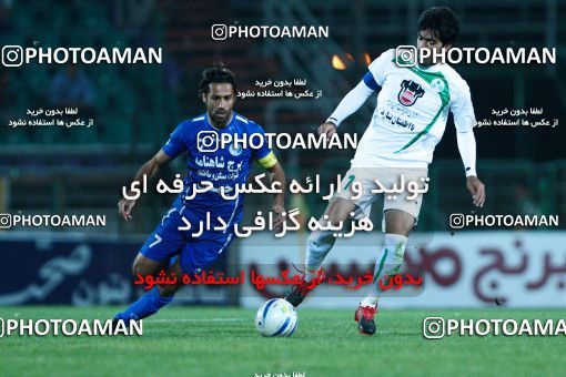 1043429, Tehran, [*parameter:4*], لیگ برتر فوتبال ایران، Persian Gulf Cup، Week 11، First Leg، Zob Ahan Esfahan 0 v 2 Esteghlal on 2011/10/22 at Foolad Shahr Stadium
