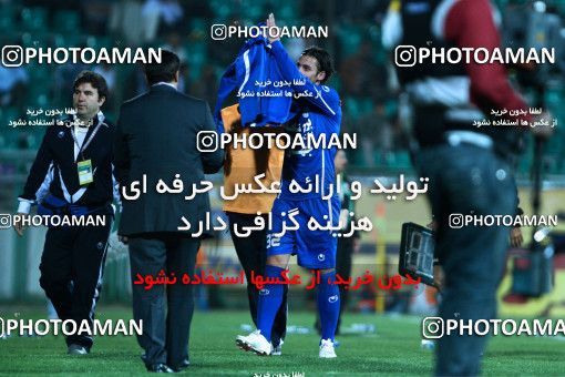 1043620, Tehran, [*parameter:4*], لیگ برتر فوتبال ایران، Persian Gulf Cup، Week 11، First Leg، Zob Ahan Esfahan 0 v 2 Esteghlal on 2011/10/22 at Foolad Shahr Stadium