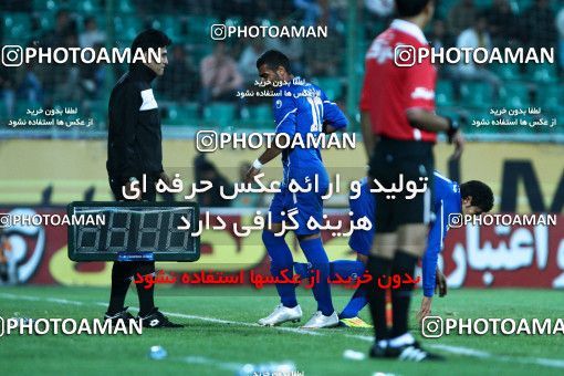 1043511, Tehran, [*parameter:4*], لیگ برتر فوتبال ایران، Persian Gulf Cup، Week 11، First Leg، Zob Ahan Esfahan 0 v 2 Esteghlal on 2011/10/22 at Foolad Shahr Stadium