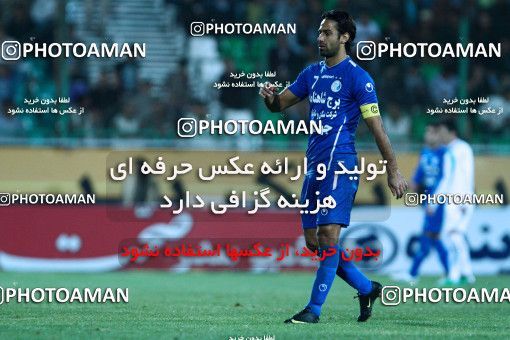1043461, Tehran, [*parameter:4*], لیگ برتر فوتبال ایران، Persian Gulf Cup، Week 11، First Leg، Zob Ahan Esfahan 0 v 2 Esteghlal on 2011/10/22 at Foolad Shahr Stadium