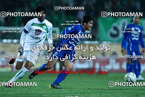 1043627, Tehran, [*parameter:4*], لیگ برتر فوتبال ایران، Persian Gulf Cup، Week 11، First Leg، Zob Ahan Esfahan 0 v 2 Esteghlal on 2011/10/22 at Foolad Shahr Stadium