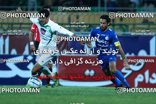 1043497, Tehran, [*parameter:4*], لیگ برتر فوتبال ایران، Persian Gulf Cup، Week 11، First Leg، Zob Ahan Esfahan 0 v 2 Esteghlal on 2011/10/22 at Foolad Shahr Stadium