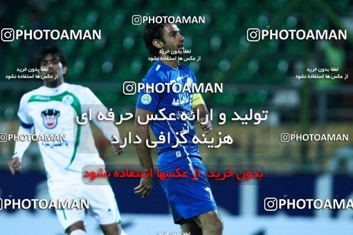1043600, Tehran, [*parameter:4*], لیگ برتر فوتبال ایران، Persian Gulf Cup، Week 11، First Leg، Zob Ahan Esfahan 0 v 2 Esteghlal on 2011/10/22 at Foolad Shahr Stadium