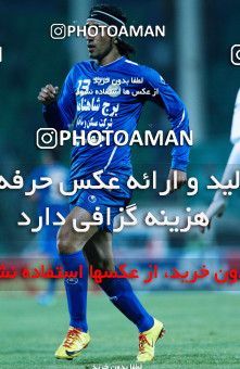 1043418, Tehran, [*parameter:4*], لیگ برتر فوتبال ایران، Persian Gulf Cup، Week 11، First Leg، Zob Ahan Esfahan 0 v 2 Esteghlal on 2011/10/22 at Foolad Shahr Stadium