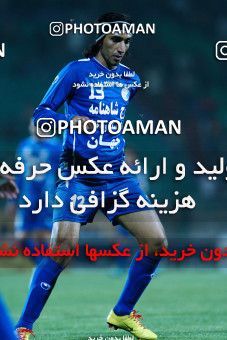 1043540, Tehran, [*parameter:4*], لیگ برتر فوتبال ایران، Persian Gulf Cup، Week 11، First Leg، Zob Ahan Esfahan 0 v 2 Esteghlal on 2011/10/22 at Foolad Shahr Stadium