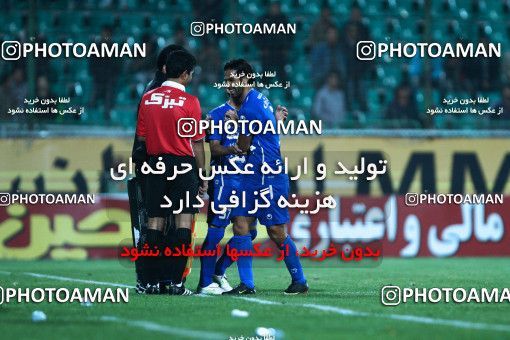 1043472, Tehran, [*parameter:4*], لیگ برتر فوتبال ایران، Persian Gulf Cup، Week 11، First Leg، Zob Ahan Esfahan 0 v 2 Esteghlal on 2011/10/22 at Foolad Shahr Stadium
