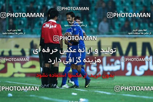 1043595, Tehran, [*parameter:4*], لیگ برتر فوتبال ایران، Persian Gulf Cup، Week 11، First Leg، Zob Ahan Esfahan 0 v 2 Esteghlal on 2011/10/22 at Foolad Shahr Stadium