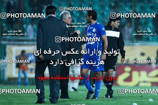 1043583, Tehran, [*parameter:4*], لیگ برتر فوتبال ایران، Persian Gulf Cup، Week 11، First Leg، Zob Ahan Esfahan 0 v 2 Esteghlal on 2011/10/22 at Foolad Shahr Stadium