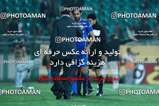 1043410, Tehran, [*parameter:4*], لیگ برتر فوتبال ایران، Persian Gulf Cup، Week 11، First Leg، Zob Ahan Esfahan 0 v 2 Esteghlal on 2011/10/22 at Foolad Shahr Stadium