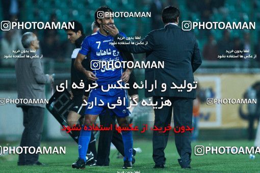 1043470, Tehran, [*parameter:4*], لیگ برتر فوتبال ایران، Persian Gulf Cup، Week 11، First Leg، Zob Ahan Esfahan 0 v 2 Esteghlal on 2011/10/22 at Foolad Shahr Stadium
