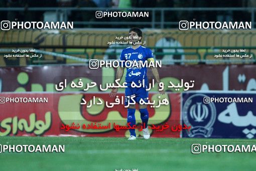 1043412, Tehran, [*parameter:4*], لیگ برتر فوتبال ایران، Persian Gulf Cup، Week 11، First Leg، Zob Ahan Esfahan 0 v 2 Esteghlal on 2011/10/22 at Foolad Shahr Stadium