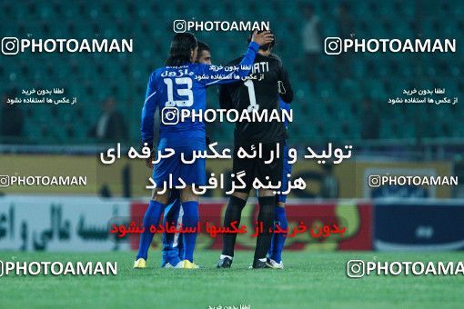 1043588, Tehran, [*parameter:4*], لیگ برتر فوتبال ایران، Persian Gulf Cup، Week 11، First Leg، Zob Ahan Esfahan 0 v 2 Esteghlal on 2011/10/22 at Foolad Shahr Stadium