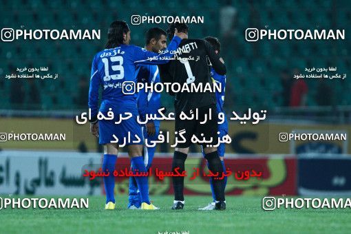 1043463, Tehran, [*parameter:4*], لیگ برتر فوتبال ایران، Persian Gulf Cup، Week 11، First Leg، Zob Ahan Esfahan 0 v 2 Esteghlal on 2011/10/22 at Foolad Shahr Stadium