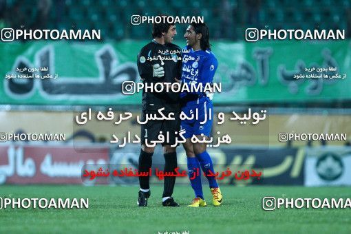 1043553, Tehran, [*parameter:4*], لیگ برتر فوتبال ایران، Persian Gulf Cup، Week 11، First Leg، Zob Ahan Esfahan 0 v 2 Esteghlal on 2011/10/22 at Foolad Shahr Stadium