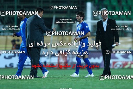1043439, Tehran, [*parameter:4*], لیگ برتر فوتبال ایران، Persian Gulf Cup، Week 11، First Leg، Zob Ahan Esfahan 0 v 2 Esteghlal on 2011/10/22 at Foolad Shahr Stadium