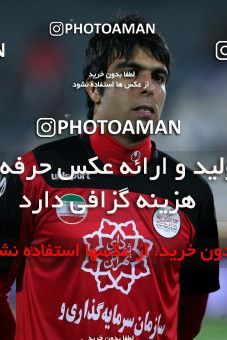 1043714, Tehran, , جام حذفی فوتبال ایران, 1/16 stage, , Persepolis 2 v 1 Mes Rafsanjan on 2011/10/25 at Azadi Stadium