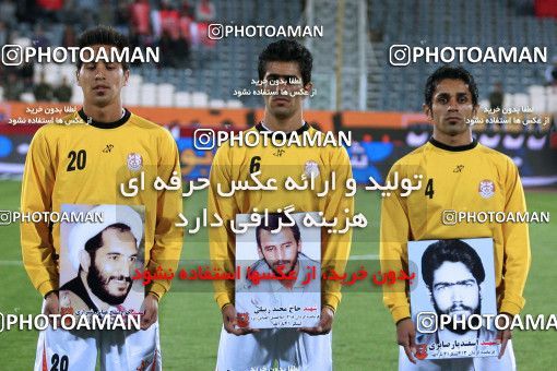 1043869, Tehran, , جام حذفی فوتبال ایران, 1/16 stage, , Persepolis 2 v 1 Mes Rafsanjan on 2011/10/25 at Azadi Stadium