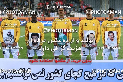1043870, Tehran, , جام حذفی فوتبال ایران, 1/16 stage, , Persepolis 2 v 1 Mes Rafsanjan on 2011/10/25 at Azadi Stadium